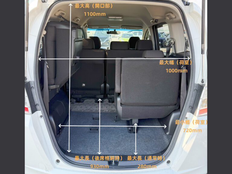 K-Honda Freed 2WD (2)