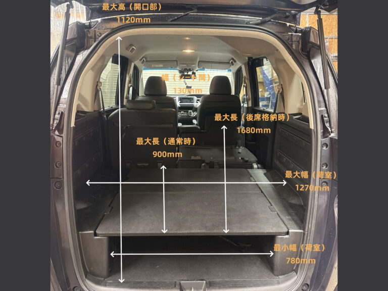 L-Honda Freed 4WD (3)